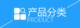 a(chn)Ʒ